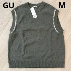 GU ウォッシャブルステッチニットベスト M オリーブ