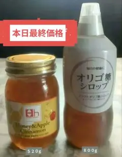 オリゴ糖シロップ＆ハニーアップルシナモンのサムネイル