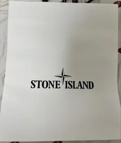 STONE ISLAND ショップ袋 ショッパーのサムネイル