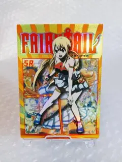 2026年最新】ﾙｰｼｨ フェアリーテイルの人気アイテム - メルカリ