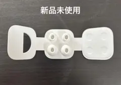 AirPods PRO交換用イヤーピース S/Lサイズ ホワイト