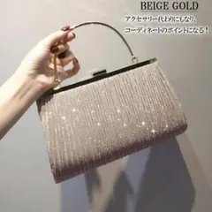 パーティバッグ 結婚式 クラッチバッグミニチェーンバッグ 斜めがけフォーマル