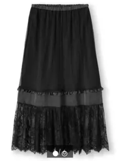 GU UNDERCOVER コンビネーションロングスカート