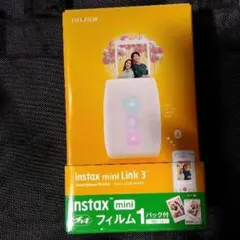 値下交渉⭕instax mini Link 3 ホワイト フィルム1パック付
