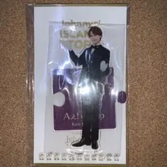 Aぇ! group アクリルスタンド '22春 小島健