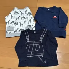 ベビー トレーナー 3点セット 80 90