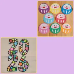 ひめ様 リクエスト 2点 まとめ商品