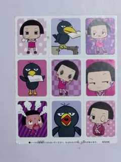 Item thumbnail for item d830f054-fa54-4e36-b615-a8dd6ed50b7e