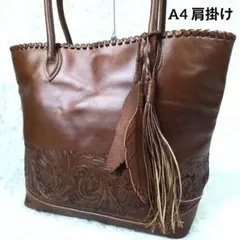 ✨美品✨ ゴア トートバッグ カービングレザー 肩掛け A4可能 茶色 goa