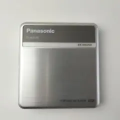 2025年最新】mdウォークマン panasonicの人気アイテム - メルカリ