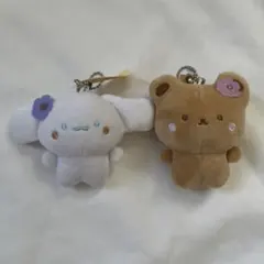 サンリオ スタジオハヌル コラボ マスコット シナモン パム 2点セット