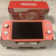 Nintendo Switch LITE コーラル