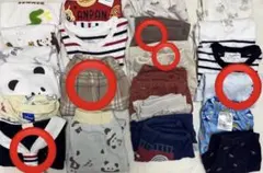 そら様専用ページのサムネイル