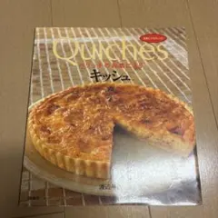 Item thumbnail for item f54ed6a0-1a28-4174-a19f-e811af597931