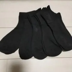 黒　ソックス　靴下　5足セット