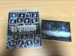 忍たま乱太郎 25期 Blu-ray 全話 - メルカリ
