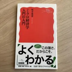 Item thumbnail for item 1bf61b2c-9c14-4517-9969-e201e9060a95