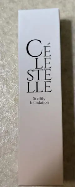 セレスティル ステリファイ クリーム ＆ リキッド ファンデーション