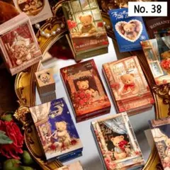 Item thumbnail for item 7fe4aa89-f660-4620-ab69-c7b0d1a5afa4