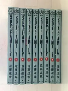 スパイファミリー 1〜9巻セット SPYFAMILY 漫画