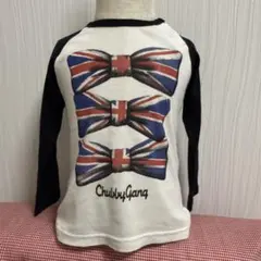CHUBBYGANG 長袖Tシャツ　90のサムネイル