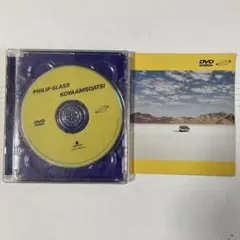 Philip Glass Koyaanisqatsi DVD Audio