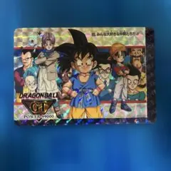 ドラゴンボール Sレアカード カメハウス　ミニカードダス ドラゴンボール Sレアカード カメハウス ミニカードダス - メルカリ