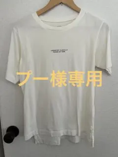 any SiS ロゴプリント 半袖Tシャツ ホワイト サイズ2のサムネイル