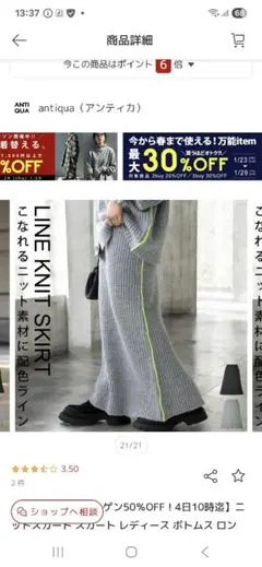 Item thumbnail for item 4ead7295-38ef-4378-af9f-2818b73135b6