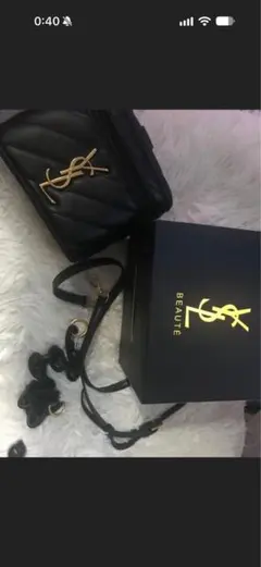 Ysl beaute vanity kit almost new