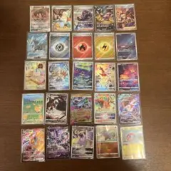 2026年最新】sar まとめ売り ポケカの人気アイテム - メルカリ