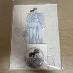 BLT 2026 あらた六花 鬼上司・獄寺さんは暴 アクリルスタンド＆ 缶 