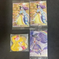 プリキュア クッキーチャームコット ウエハース キュアマジカル キュアミラクル