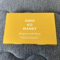 OMOi KO MANDY アフォガート・アル・カッフェ OMOi KO MANDY アフォガート味(3g×30包) - メルカリ