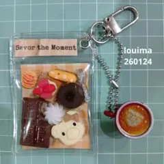 ガチャ詰めminiポーチ　ひとときを味わう　チョコレート　ドーナツ