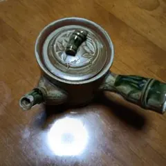 Item thumbnail for item c76cc985-c1bc-4a09-b5d1-2a9283b175e8