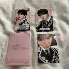ともこ様専用NCT WISH 2周年ペンミ ラントレ ユウシ コンプ - メルカリ