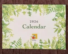 Item thumbnail for item d1bec1e2-bc76-4c1a-a199-9fcbd89ad369