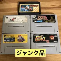 ア*ン様 【ジャンク品】スーパーファミコンソフト４本、ファミコンソフト１本セット