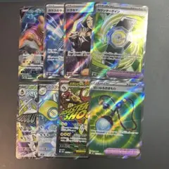 SR MA まとめ売り