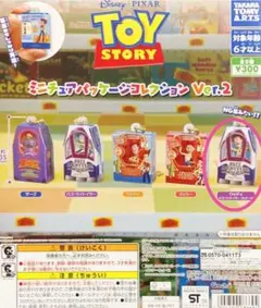 TOY STORY ミニチュアパッケージコレクションver.2