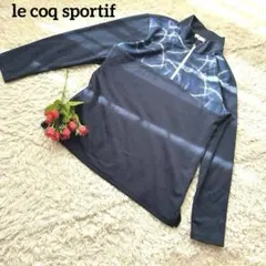 le coq sportif 【ハーフジップアップ】ネイビー長袖　LL