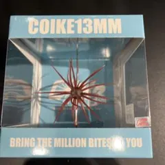 tsukky様 リクエスト 2点 まとめ商品