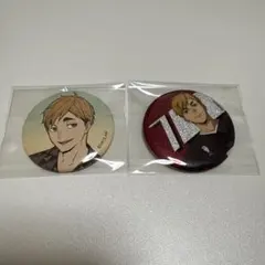 ハイキュー!!　宮侑 缶バッジ2個セット