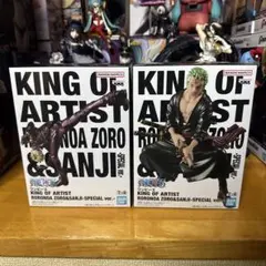 KING OF ARTIST ロロノア・ゾロ & サンジ フィギュアセット 新品