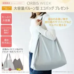 Item thumbnail for item b76d014f-9a3e-4a69-9640-9ee480076dd5