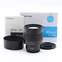 美品 Tokina atx-m 85mm F1.8 FE ソニーE #494 - メルカリ