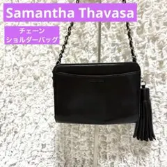 【サマンサタバサ】ブラック　チェーン　ショルダーバッグ　小さいバッグ