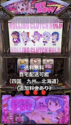 ダーリンインザフランキス 頼める便 パチスロ 実機 ユニット付き