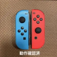 Nintendo Switch ジョイコン　ブルー　レッド中古　純正品